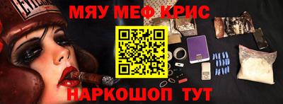 ешки Будённовск