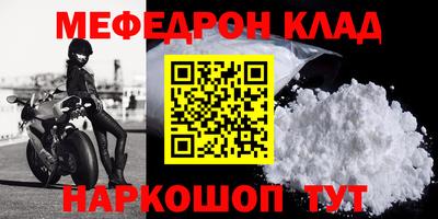 дистиллят марихуана Бузулук