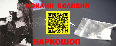 дистиллят марихуана Бузулук