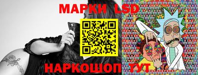 дистиллят марихуана Бузулук