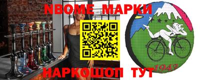 дистиллят марихуана Бузулук
