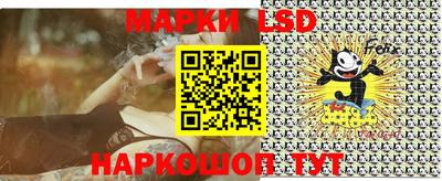 дистиллят марихуана Бузулук