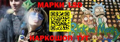 ешки Будённовск