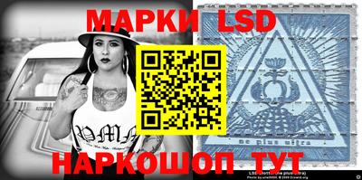 ешки Будённовск