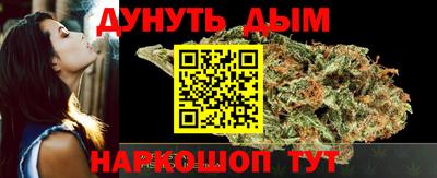 ешки Будённовск
