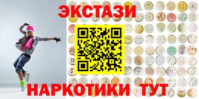 ешки Будённовск