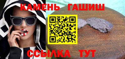 ешки Будённовск
