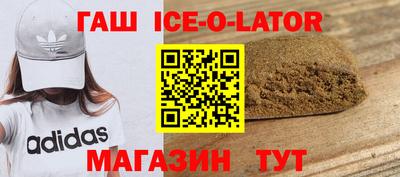 дистиллят марихуана Бузулук