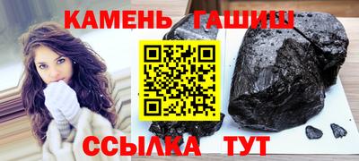 ешки Будённовск