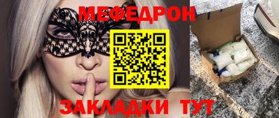 дистиллят марихуана Бузулук