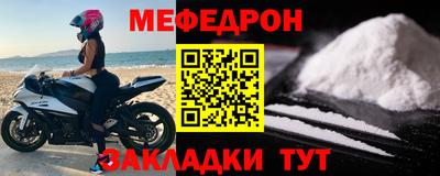 дистиллят марихуана Бузулук