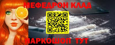 ешки Будённовск
